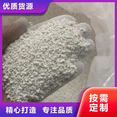 浦江|磐安|麗水|湖州|舟山|衢州|紹興|杭州凈水劑廠家_金華[當(dāng)?shù)豜(更新時間:2025-08-16 20:58:01)